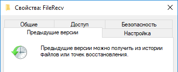 Как Можно Восстановить Фото