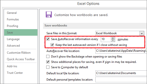 Excel не открывается; почему? Есть шесть вариантов