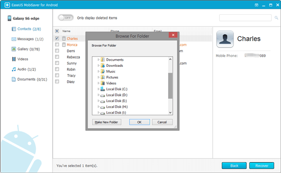 Recover Deleted Browsing History on Android Devices -3
