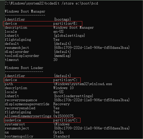 исправление ошибки mbr bcd